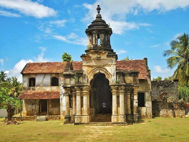 casa del ministro del rey Sangiliyan en Jaffna