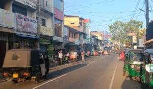centro de Dikwella
