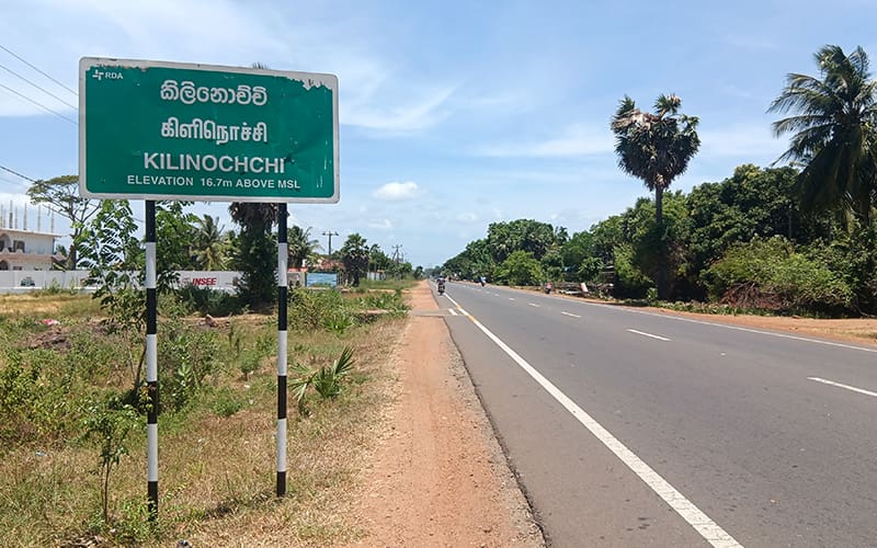 cartel Kilinochchi