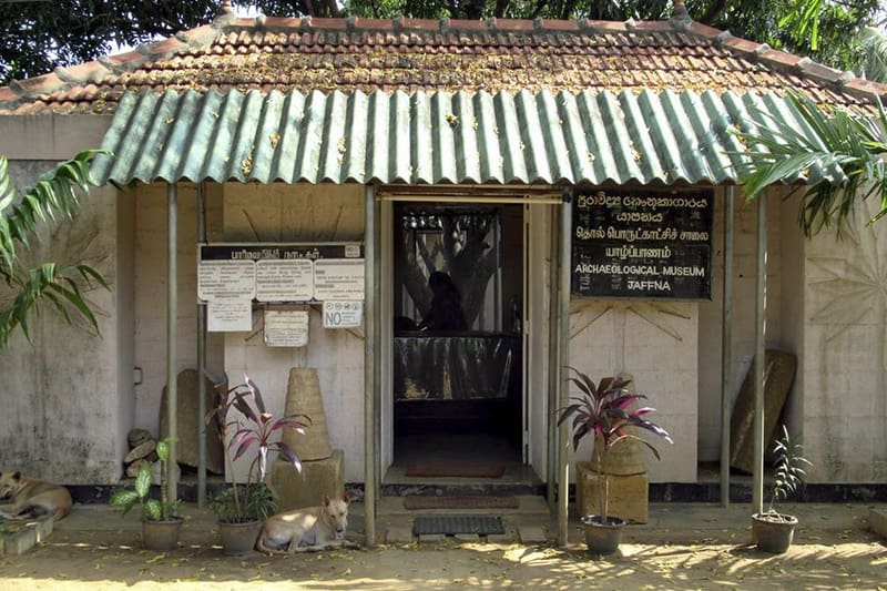 fachada museo arqueologico Jaffna