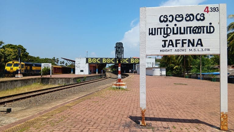 jaffna sri lanka que ver estacion de tren
