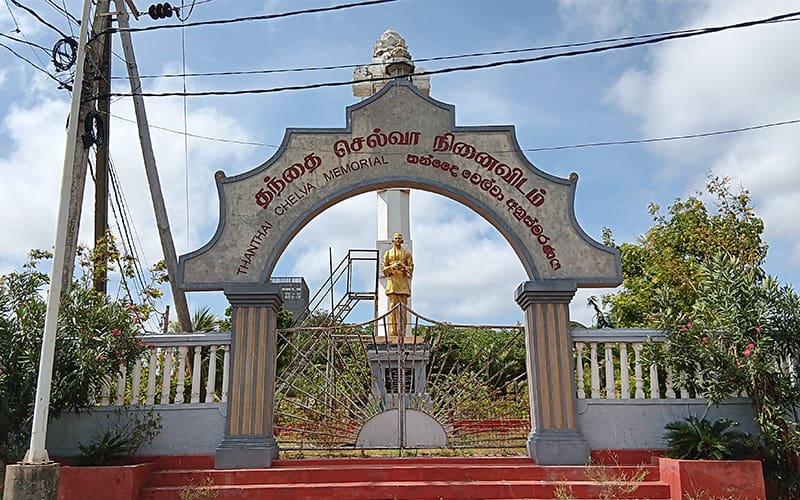 memorial a Thanthai Chelva
