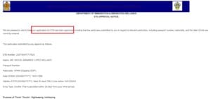 mi visado a sri lanka aprobado