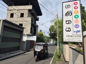 idiomas sri lanka cartel cingales