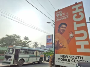 internet en sri lanka cartel telecom hutch y calle