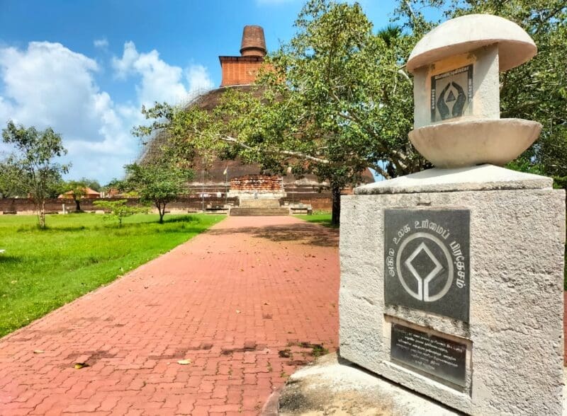 Triangulo Cultural Sri Lanka estupa Jethawana en Anuradhapura