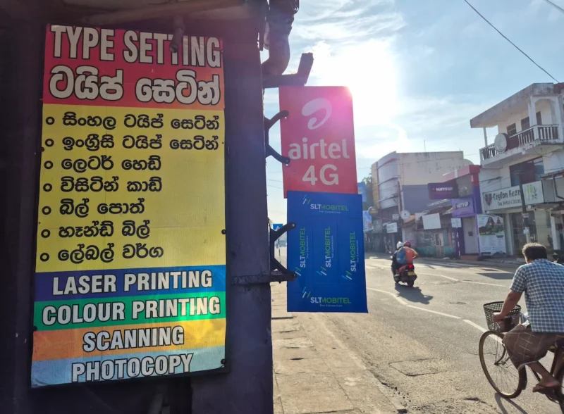idioma sri lanka