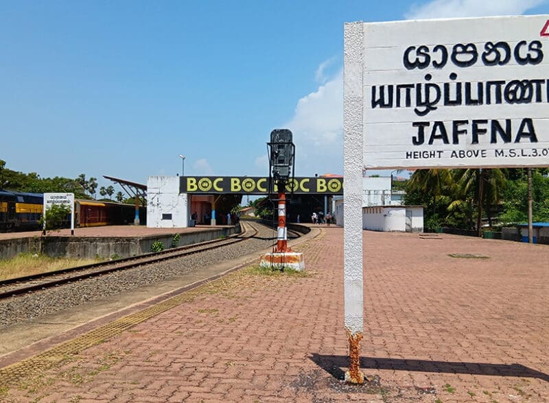 jaffna sri lanka que ver estacion de tren